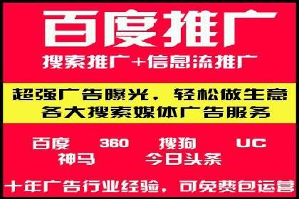 快手信息流广告效果评估方法